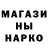 Гашиш VHQ Nastya Krot