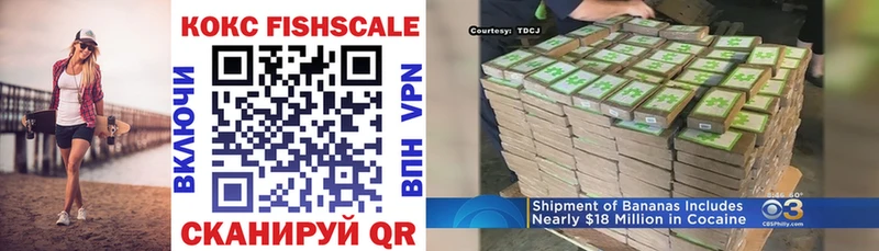 COCAIN Перу  как найти закладки  Анапа 