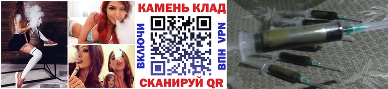 магазин    Анапа  ГАШИШ Cannabis 