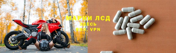 меф VHQ Козловка
