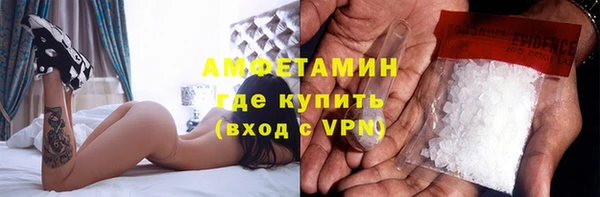 спиды Алзамай