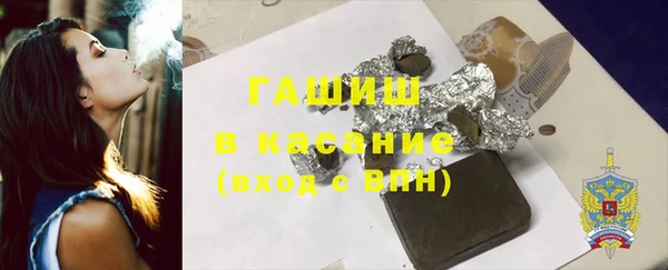 ECSTASY Алексин