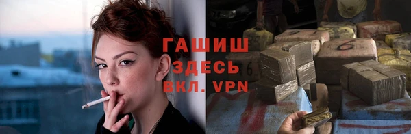 эйфоретик Козельск