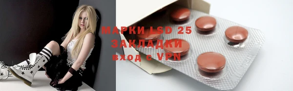 герыч Алексеевка