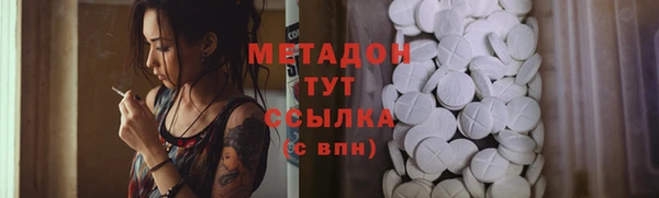 спиды Алзамай