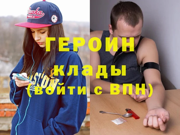 ECSTASY Алексин