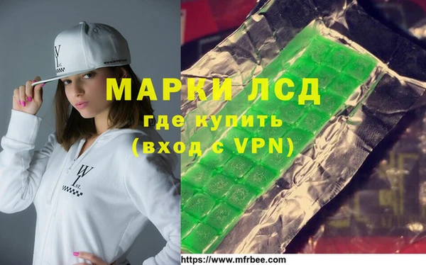 ECSTASY Алексин