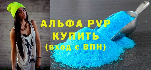 ECSTASY Алексин