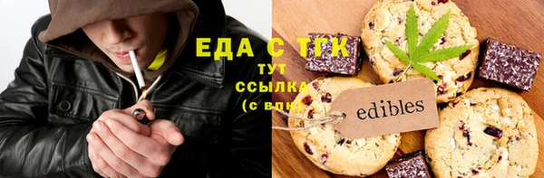 герыч Кодинск