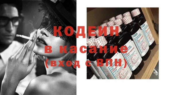 спиды Алзамай