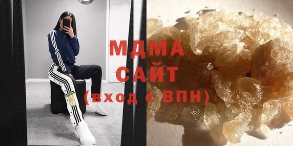 спиды Алзамай