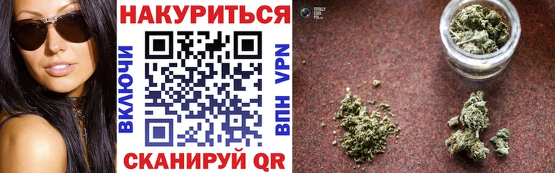 kraken зеркало  Анапа  МАРИХУАНА Ganja 